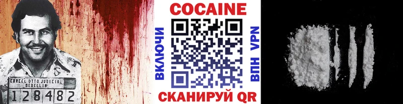 Где найти наркотики Сосновка ГАШ COCAIN А ПВП Конопля МЕГА ONION МЕФ