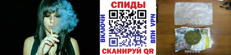 KRAKEN tor  Сосновка  Бутират 1.4BDO  купить  цена 