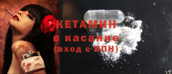 2c-b Алексин