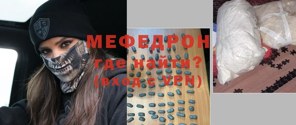 наркотики Остров
