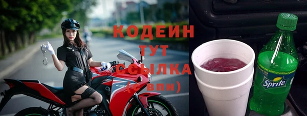 2c-b Алексин
