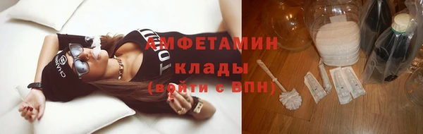 2c-b Алексин