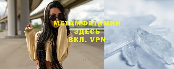 2c-b Алексин