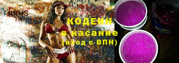 MDMA Premium VHQ Осташков