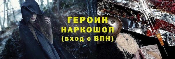 спайс Алзамай
