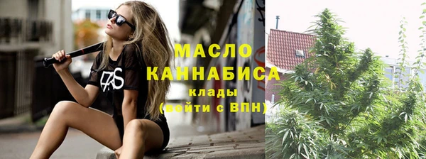 наркотики Остров