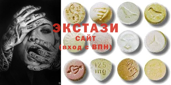 спайс Алзамай
