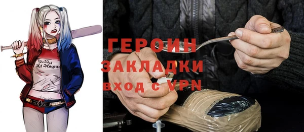 спайс Алзамай