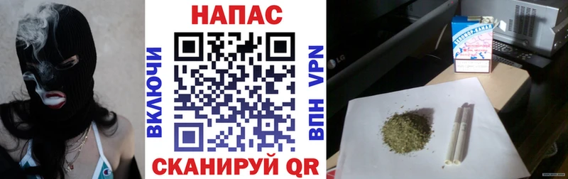 Каннабис ГИДРОПОН  цена наркотик  блэк спрут ССЫЛКА  Сосновка 